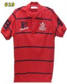 Polo Radade Classic RDE