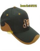 Boné: Verde/Amarelo - 3502