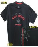 Camiseta PBR